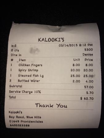 Original receipt capture before preprocessing